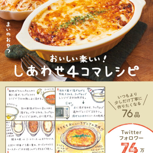 95558b3dd1afe3f8f08dd5965ec471