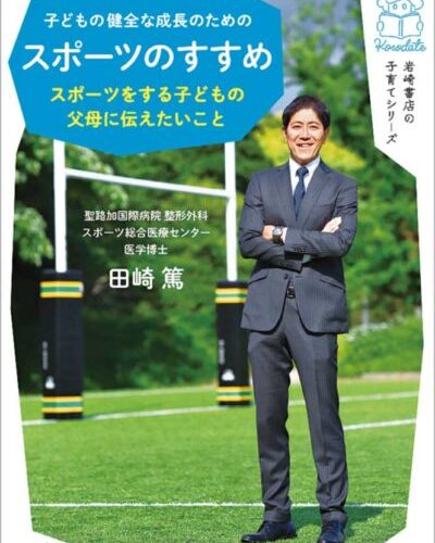 ADEB410C-e1580990545870-