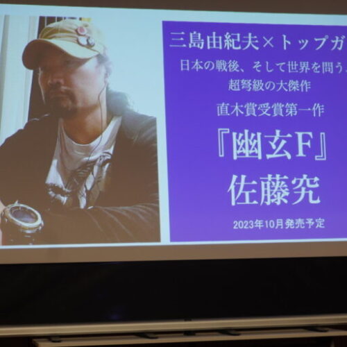 【中古】 長年の大疑問 謎が解けてスッキリ！/河出書房新社/素朴な疑問探究会 中古】 長年の大疑問 謎が解けてスッキリ！/河出書房新社/素朴な