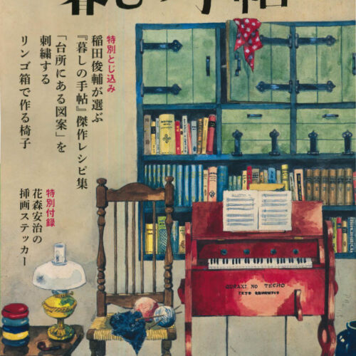 1695857693019-23ada9f1-7e5f-