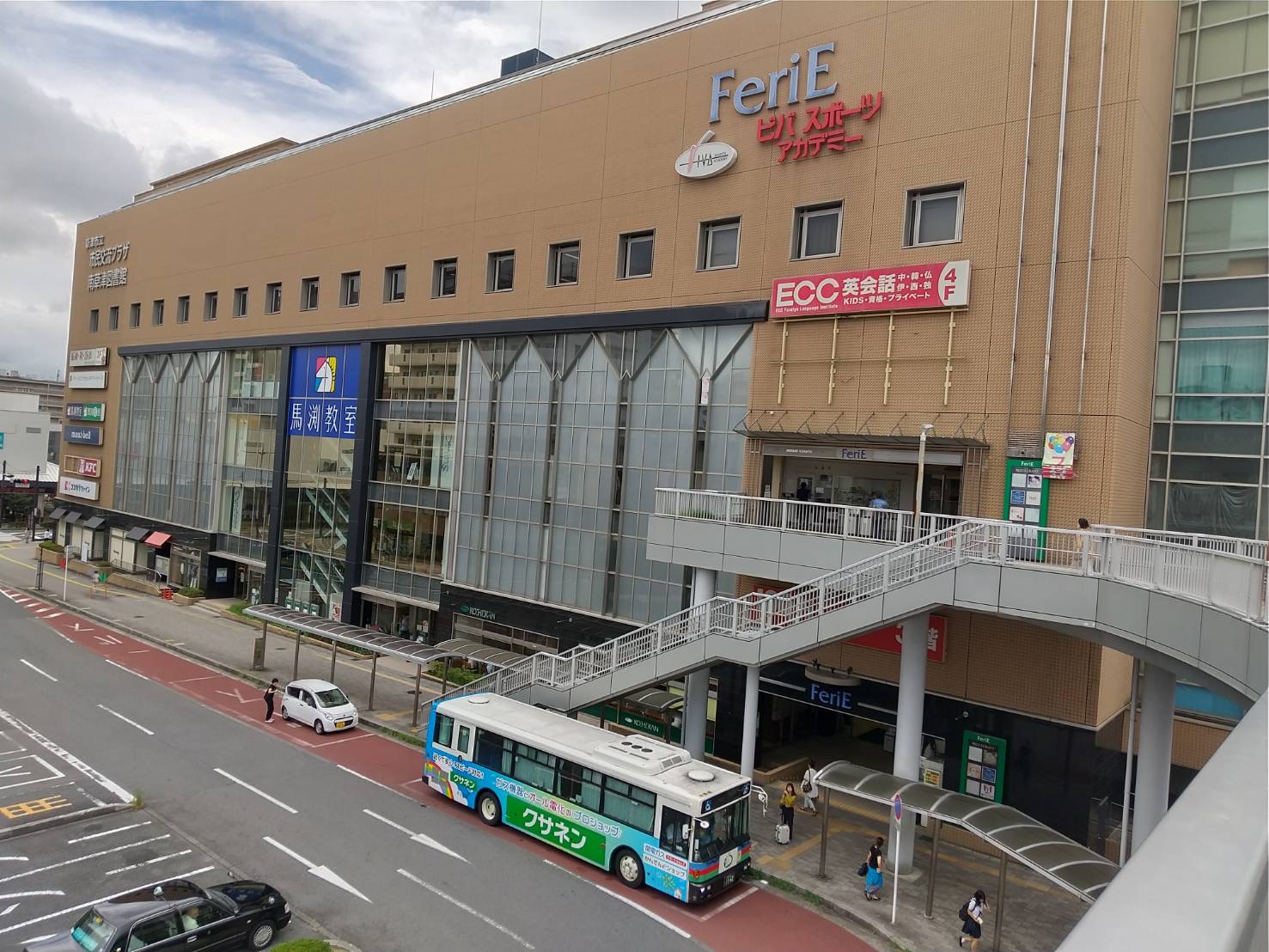 ふたば書房 滋賀県草津市に新店 旗艦店として期待 - BookLink