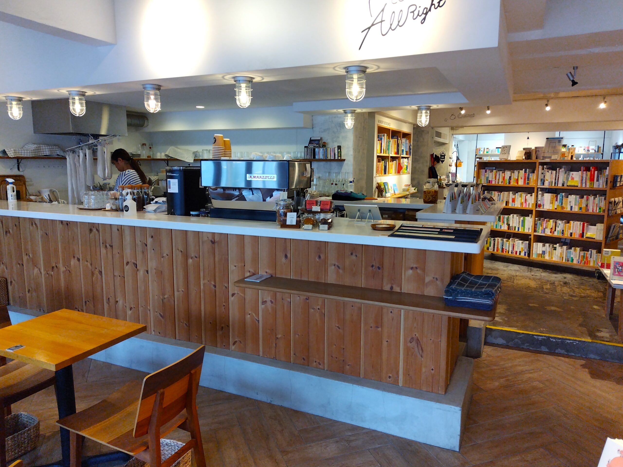 cafe-scaled.jpg