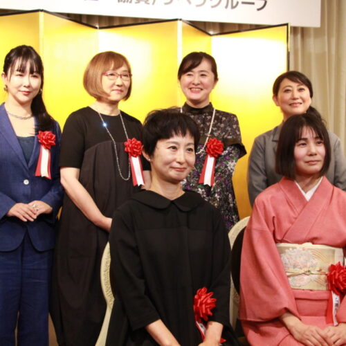 第23回「女による女のためのR-18文学賞」 大賞は広瀬りんごさん、友近