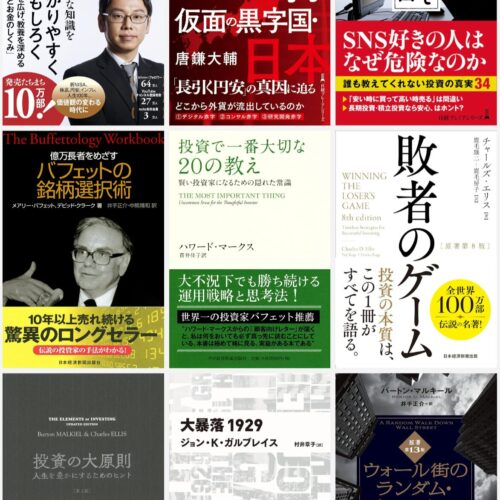 【中古】 うかる！行政書士必修項目１００ ２００８年度版/日経ＢＰＭ（日本経済新聞出版本部）/山田斉明 楽天市場】うかる！行政書士 必修項目の通販