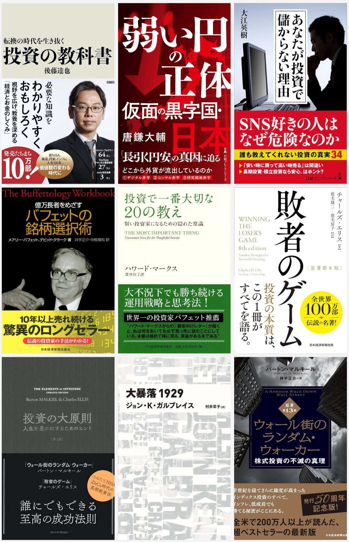 932ea6c2-9138-44dc-bcf5-