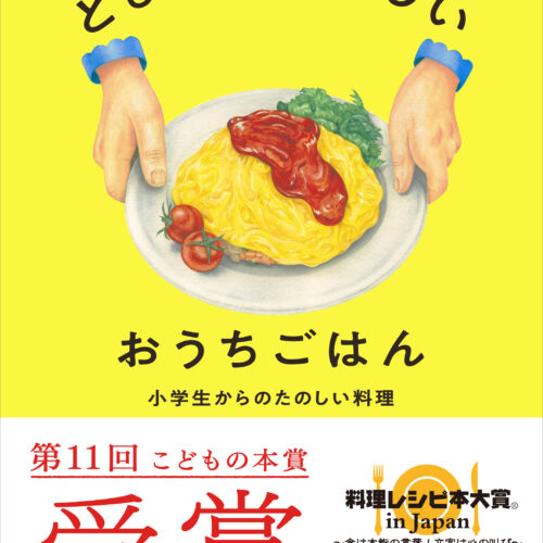 246e8572eacdc2703b4fe3a7d98796