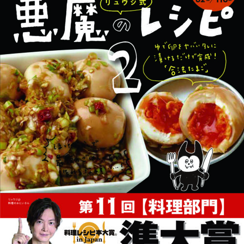 7da6e0d2bcb7b84009177c7435f466