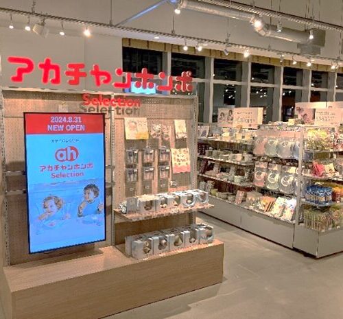 tsutaya 取り置き 人気 雑誌