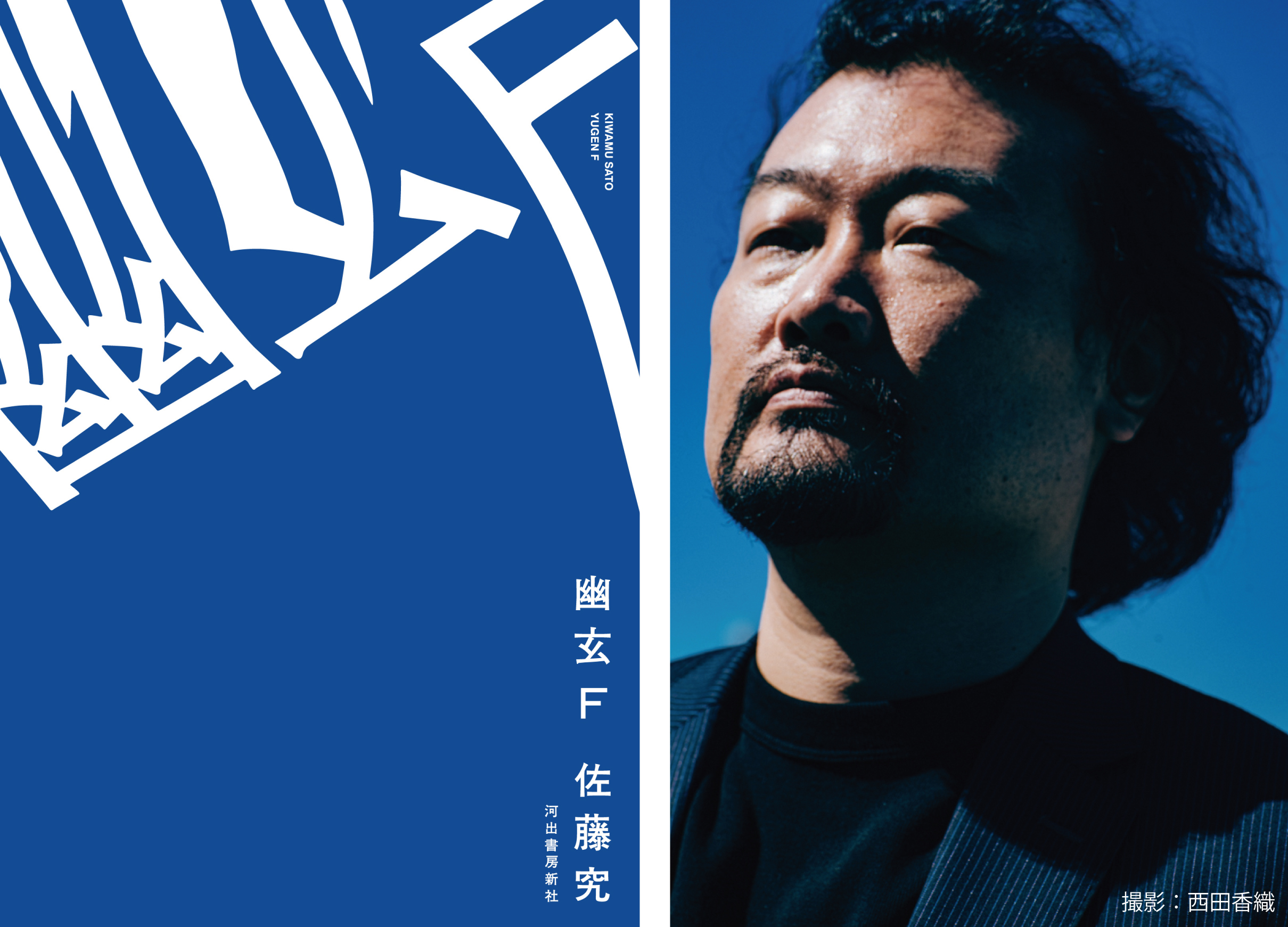 熱い販売 main-1.jpg 青年