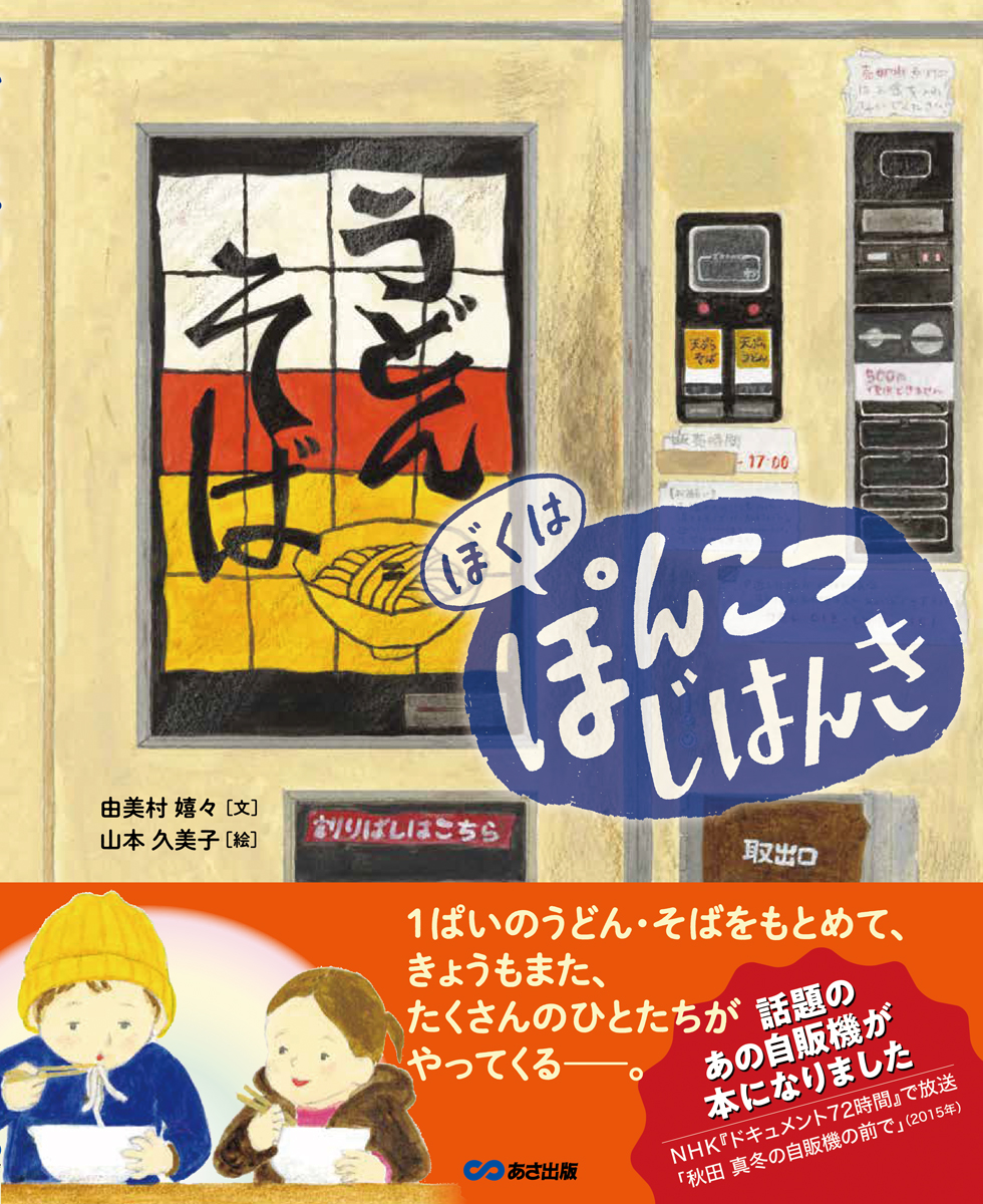 99d97f5891ed76f3accd7e9a84e188