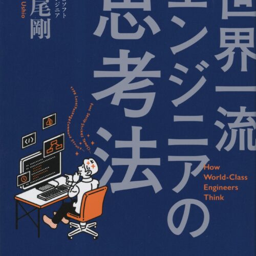 ルネッサンスの教育論 (1964年) (世界教育学選集〈31〉) ルネッサンスの教育論 （世界教育学選集31）(ヴィーヴェス著