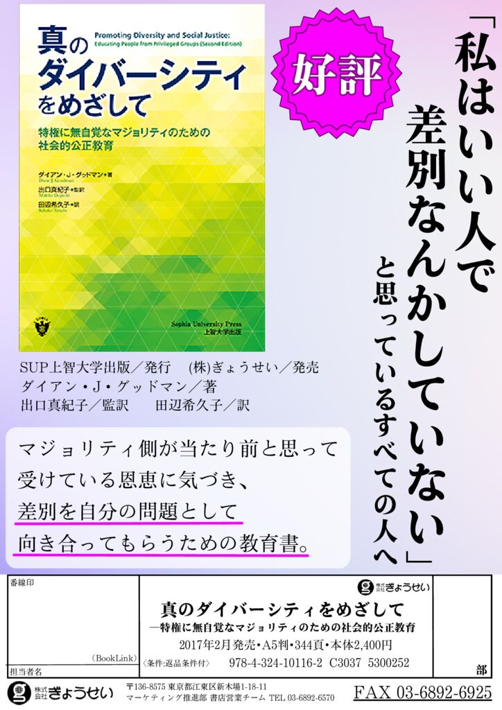4ba439dccae9b0bf7c7b4698497c6e