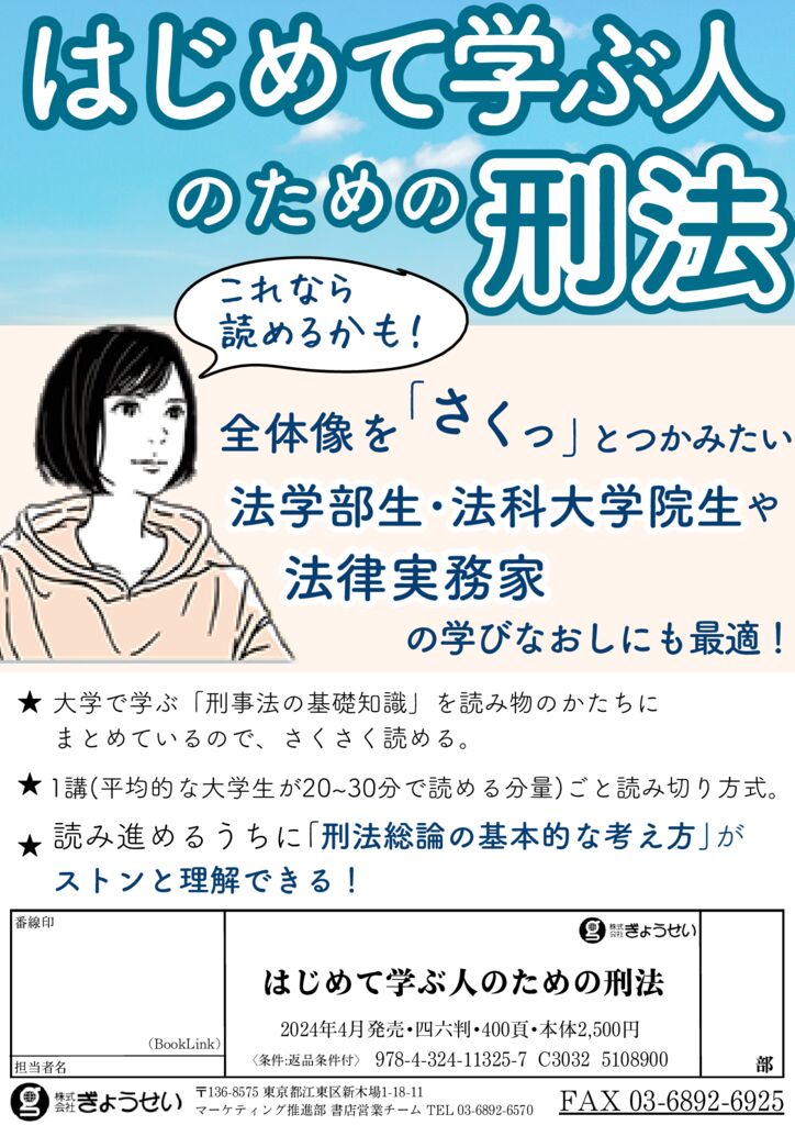 sh様専用 shさま 専用 sh様専用 yamaha EAD10 ケース付き puchigo様 専用