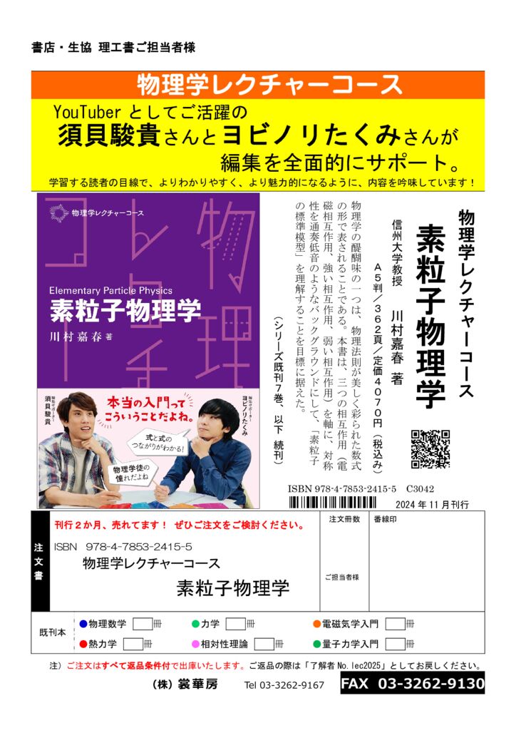 Y*本様 チルタリス ur 3枚 1枚OK Y*本様 チルタリス ur 3枚 1枚OK（全AR（アートレア）一覧まとめ
