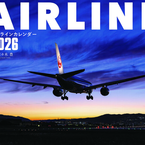 003f25cfe424f522a848d3b448e422